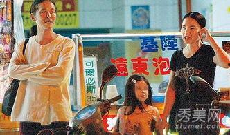 偷腥记在线观看,一场激情出轨的在线揭秘  第2张