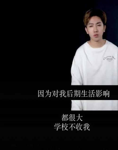 三少视频爆料是真的吗,三少视频爆料真实性揭秘 第1张 三少视频爆料是真的吗,三少视频爆料真实性揭秘 第1张