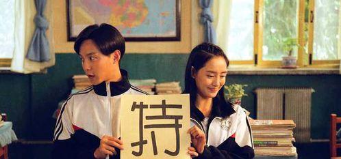 夏洛特烦恼电影在线观看,穿越时空的喜剧之旅  第1张