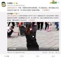 唱歌爆料视频大全下载安装,下载安装攻略大盘点 第1张 唱歌爆料视频大全下载安装,下载安装攻略大盘点 第1张
